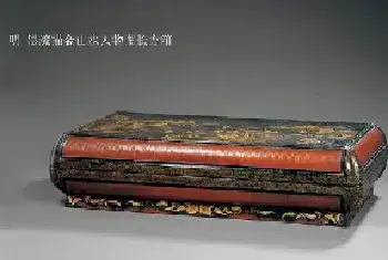 明清大漆描金器物精品欣赏[图文]