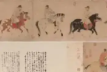 艺术品已作为新兴的企业资产配置选项[图文]