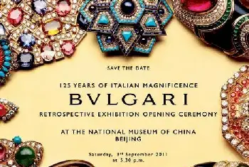 宝格丽BVLGARI 意大利首饰设计展作品欣赏[图文]